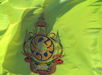 Флаг республики Таиланд