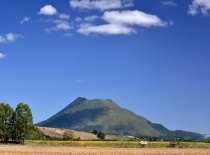 Вулканчик