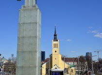 Крест
