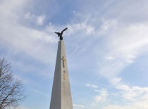 Памятник софийскому полку