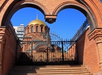 Арка собора