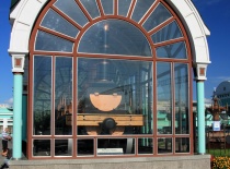 Памятник прошлому