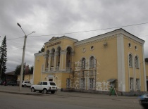 Городской дом культуры