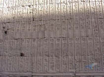 Картуши на стенах храма Эдфу