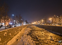 Банско