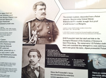 На фотографии представлены исторические материалы о Н.М. Пржевальском, русском исследователе, которы