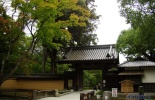 япония, древняя столица, киото, Rokuon-ji temple, kiemidzu dera, путешествие