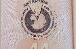 пролив дрейка, айсберги, безопасность, антарктида, корабль